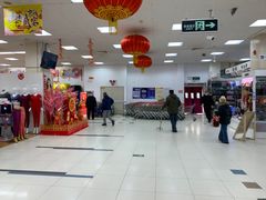 -京客隆超市(管庄店)