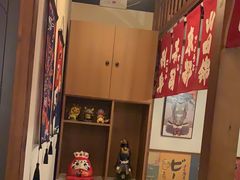 -玉川屋·深夜食堂居酒屋(柳巷店)