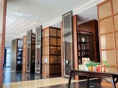 -三迪希尔顿酒店·星空酒廊