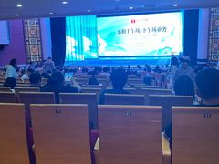 -中街刘老根大舞台