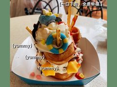-IL paperino帕帕里诺冰激凌