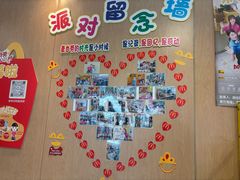 -麦当劳(无锡永乐店)