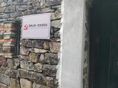 -丹山赤水风景名胜区