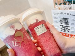 -喜茶(上海五角场万达店)
