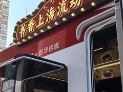 -上海书城(福州路店)