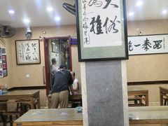 -天发芽·何记葫芦头泡馍·老字号(小南门店)