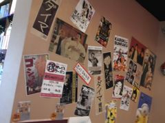 -八木鸟居酒屋(小木桥路店)