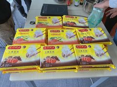 -车公庙(地铁站)