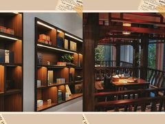 -中和·国风茶馆(愚园路店)