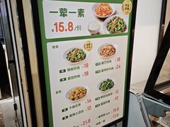 -首创奥特莱斯(北京店)
