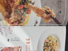 -小土豆北方菜馆(方庄店)