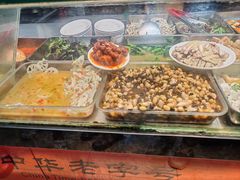 -老蔡记(二七广场店)