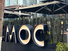 -Ministry of Crab•MOC(交子大道店)