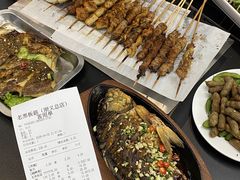 -老黑板筋(顺义总店)