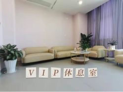 -天使医生VIP孕期孕检产检(市二医院店)