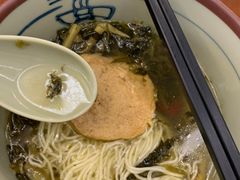 -虹桥机场V2贵宾休息室