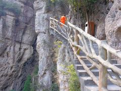 -雁荡山风景名胜区