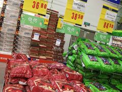 -麦德龙(京顺路商场店)