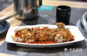 Spicy Bullfrog Stir-fry