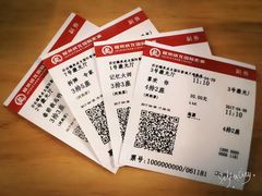 -耀莱成龙国际影城(万寿路店)