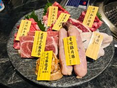 -響日本燒肉