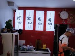 -大悦城(沈阳中街店)