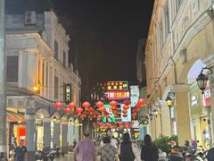 -仁信老铺(华盖路店)