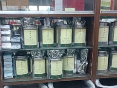 -张一元(总店)