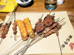 -那些年记忆烧烤