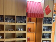 -谷小推·按摩·茶饮·社交(茂业店)