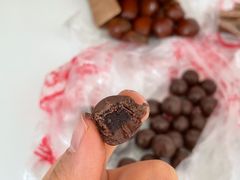 巧克力山楂-秋栗香(地安门店)