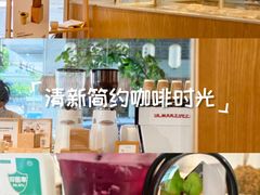 -Cafe on warm(丹霞店)