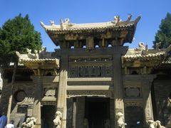 -山西王家大院