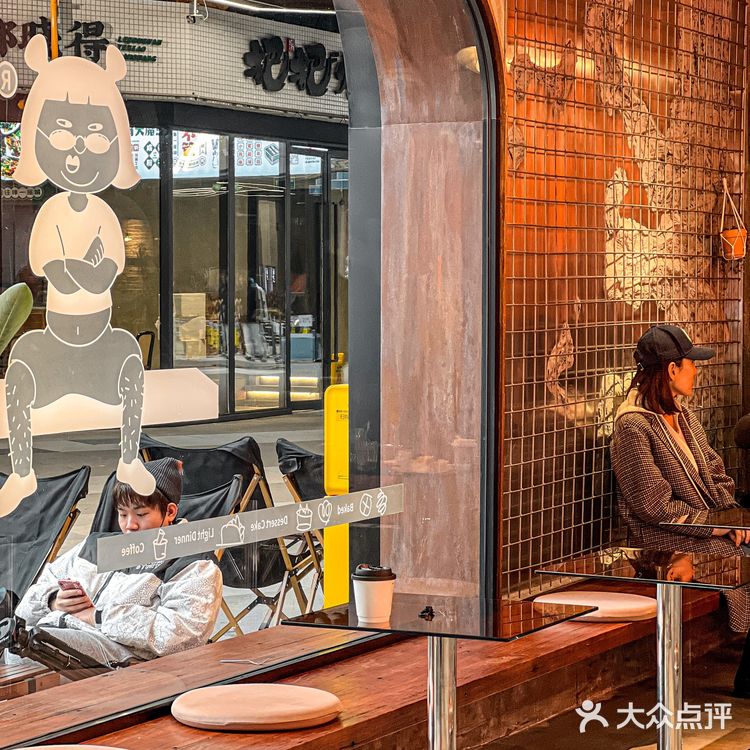 建设路工业风面包店🍞拍照太出片了‼️