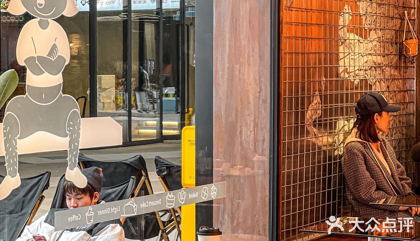 建设路工业风面包店🍞拍照太出片了‼️