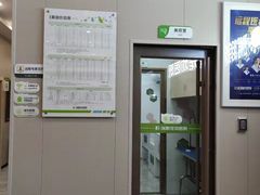 -瑞鹏宠物医院(城市山谷分院)