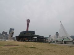 -神户港
