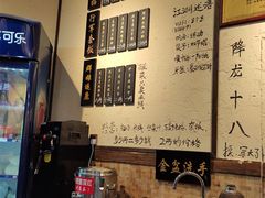 -西毒欧阳峰(巴南万达广场店)
