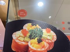-争鲜回转寿司(太阳宫凯德PLUS店)