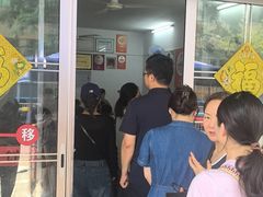 -盛兴面馆(真儒大厦店)