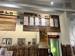 -成川茶店·潮汕工夫浓茶(万象店)