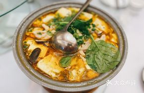Night Watch Meatless Tofu Flower