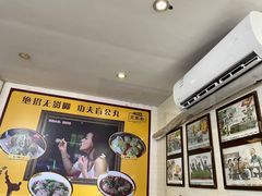 -无影脚佛山陈氏盲公丸始创店(飞鸿街店)