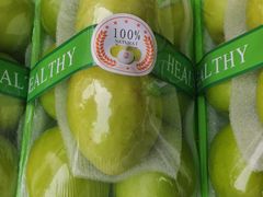 -西北农副产品中心批发市场(广安路店)