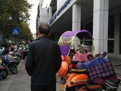 -苏州市立医院本部母子保健中心
