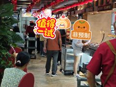-金苑海鲜酒家(新港中路店)