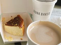 -DRUNK BAKER(上海陕康里店)