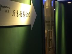-真我樣照相馆·身份证·证件照·外拍(环球港店)