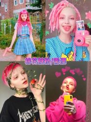 -藤野造型烫发染发