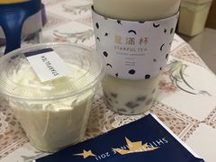 -星满杯TEAFUL(罗湖东门店)